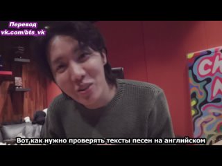 RUS SUB РУС САБ J-Hope HOPE ON THE STREET  Recording Behind