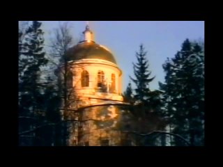 Псково-Печерский монастырь. Будни и праздники. Часть первая (ГТРК Псков 1996)