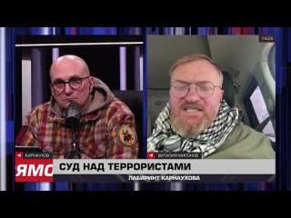 ‼️  Спойлер: Всех четверых террористов перед терактом в “Крокусе“ готовили в турецком Стамбуле. Блогер и по совместительству гла