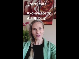 Видео от Sandra Larionova