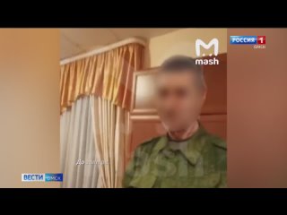 Боец СВО из Омской области вернулся домой после потери памяти