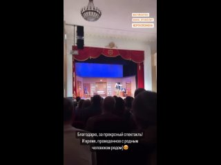>>Спектакль “Внимание на меня“, , г.Зеленодольск
