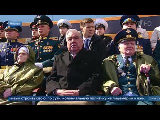 За главным парадом на Красной площади вместе с президентом наблюдали иностранные гости, ветераны и участники СВО