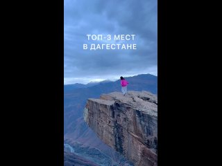 Video by Турслёт mixed