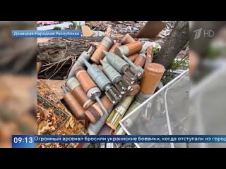Сотрудники ФСБ обнаружили сразу несколько крупных схронов с иностранным вооружением в Авдеевке