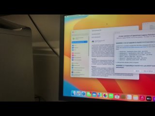 Вентура вроде не дура! macOS Ventura  на Mac Pro 5.1
