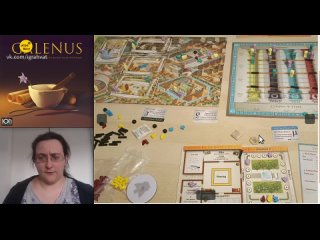 Galenus 2022 | Galenus - survol du jeu et mon avis Перевод