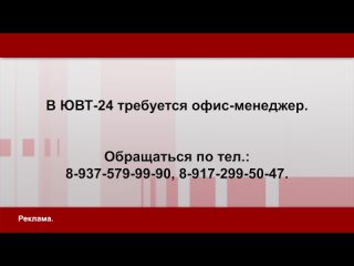 Video by Новости юго-востока Татарстана