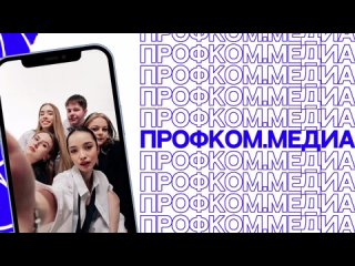 Женский межфак 2024