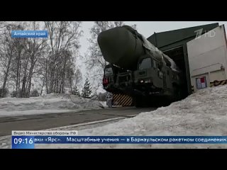 В Алтайском крае на маршруты боевого патрулирования выведены пусковые установки «Ярс»