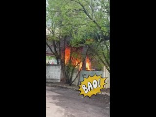 Также сегодня был пожарчикБольшая Черкизовская, 21  Конечно пожар уже потушен.