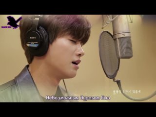 Park HyungSik - Ill Be Here OST HWARANG(рус караоке от BSG)(rus karaoke from