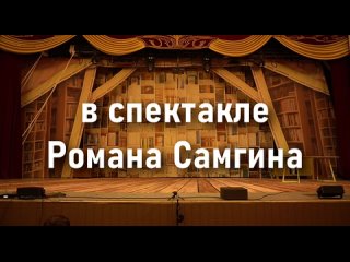 Video by Афиша событий и кинопремьер во Владивостоке