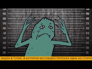 BAD SIGNAL NEWS. Золотая стопка блинов.mp4