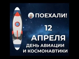 Видео от Александровский район Оренбургской области