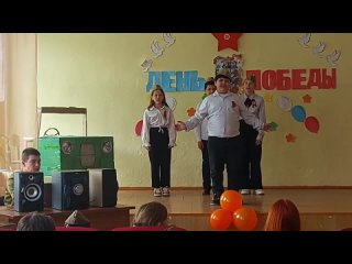 Песня У моей России исполняют ученики 5 класса