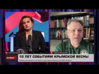 Еженедельный разговор о самом главном с дипломатом, послом по особым поручениям по преступлениям Киевского режима, соучредителем