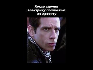 Видео от Парадигма-Профи Электромонтаж/ Ремонт в Приморье