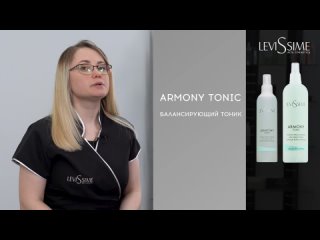 Levissime Armony Program Achne-Prone&Oily skin