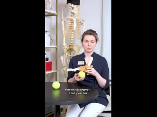 Video by Клиника остеопатии и фейспластики Clinic_dr_Ales
