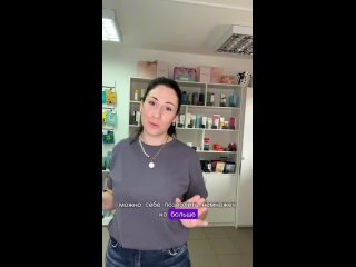 Видео от Beauty Korea магазин корейской косметики
