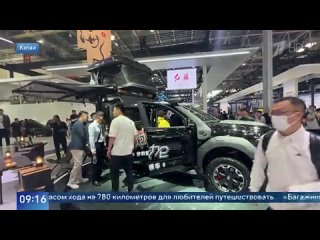 В Пекине открылся международный автосалон, где представлены машины ведущих производителей планеты