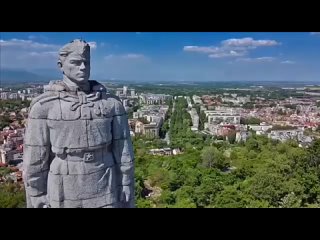 Артисты со всего мира записали невероятный клип на песню Алёша, посвященную памятнику советского солдата в болгарском
