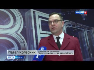 Медики фиксируют рост заболеваемости ОРВИ в Ивановской области