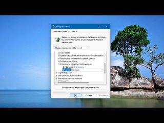 Compoloshka Компьютер не выключается при завершении работы Windows 11
