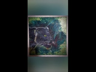 Картина Маслом: Чёрная пантера