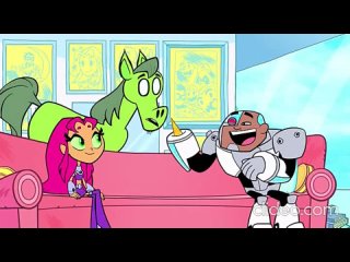 Юные Титаны Вперед! (Teen Titans Go!) 1 сезон 10 серия ч.2