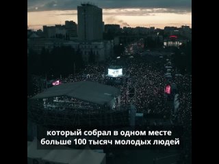 Омская область: перезагрузка