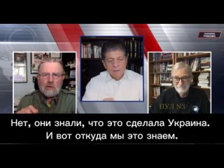 🇺🇸🇺🇦 Un ancien analyste de la CIA a trouvé une trace ukrainienne dans l’attaque terroriste de Crocus. Et les USA le savaient