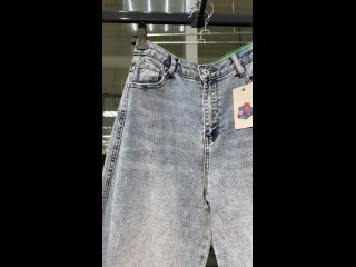 Обзор на джинсы в ТЦ «Кит»