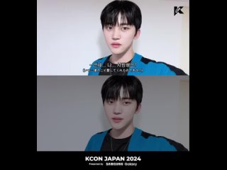 KCON JAPAN 2024