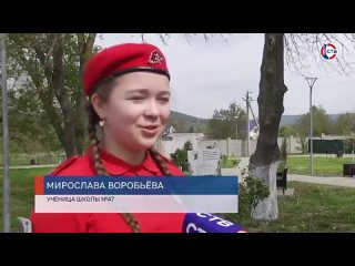 В селе Орлиное возложили цветы к Братской могиле воинов Великой Отечественной войны