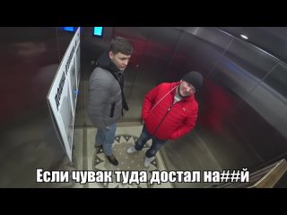 Портрет Зеленского в киевском лифте!