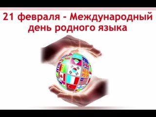 В ГКУ ЗО «Детский сад № 41 «Сказка» г. Бердянск для воспитанников прошло тематическое музыкально-спортивное развлечение “Все защ