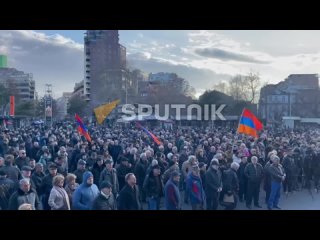 В армянской столице проходит митинг с требованием отставки Пашиняна
