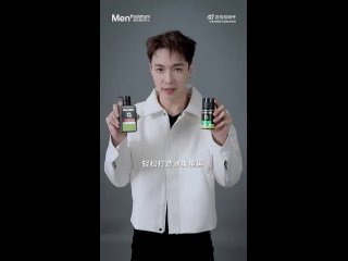 [VIDEO] Lay x Mentholatum CF