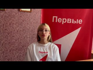 Видео от МБОУ Паньковская ООШ Орловского м.о.