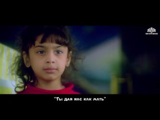 [с рус.суб] Kahi Se Aayi Rani Kahi Se Aaya Raja | Popular Songs | Raju Chacha | Ajay Devgan, Kajol - NH Studioz