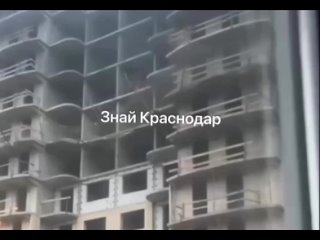 Краснодарцы возмущены!