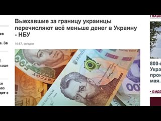 Дмитрий Василец: В ГУР Зеленского признались, что Русскую армию победить не получится