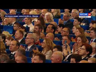 Президент вручил в Кремле награду Герой труда БАМовцу из Хабаровского края
