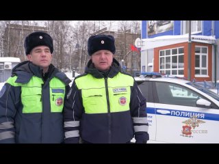 ‼️ Ирина Волк: В Подмосковье полицейские помогли водителю военного автобуса