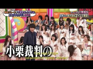 AKB48 RUS Oguri impersonates Yukirin 180716