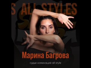 Видео от SKILLZ UP BATTLE | танцевальный фестиваль | СПб