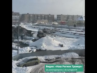 ЧП в 5 микрорайоне