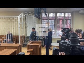 Студента, который изнасиловал и убил 16-летнюю девочку в Железногорске, приговорили к 21 году колонии строгого режима